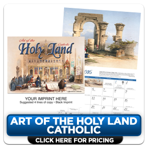 Personalized Calendars - Art of The Holy Land - Catholic!