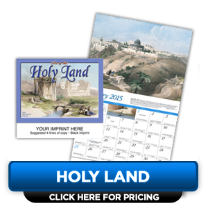 Custom Imprinted Calendars - Art of the Holy Land!